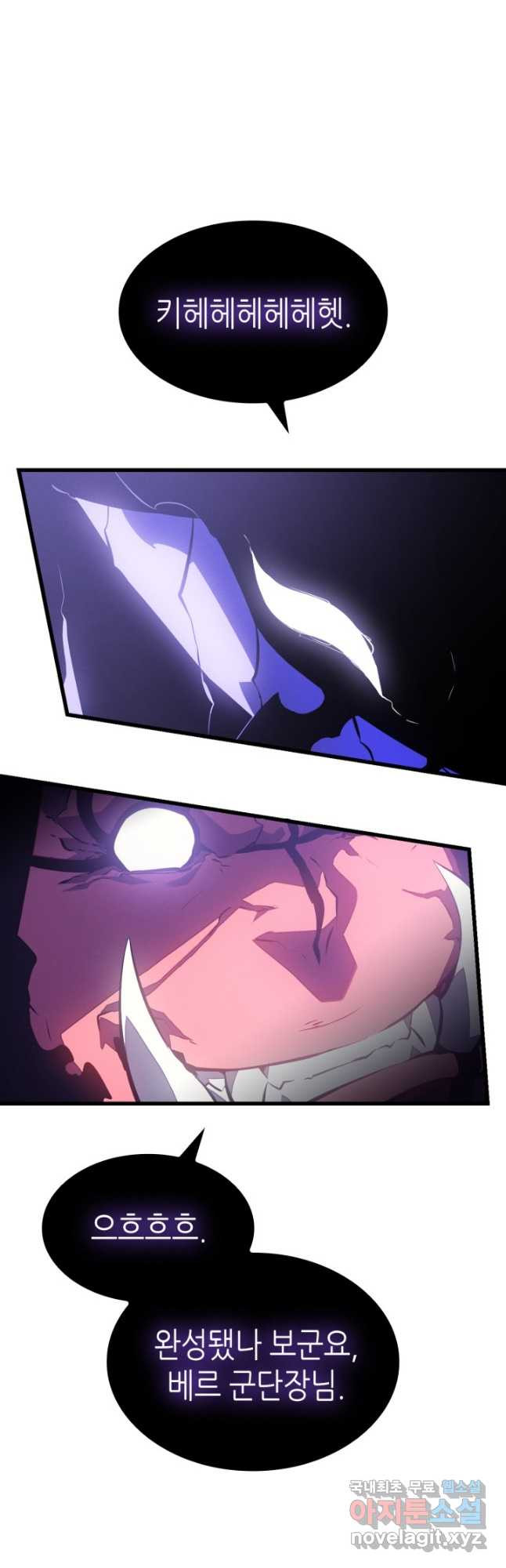 16777207406382duro3zwuxf.jpeg