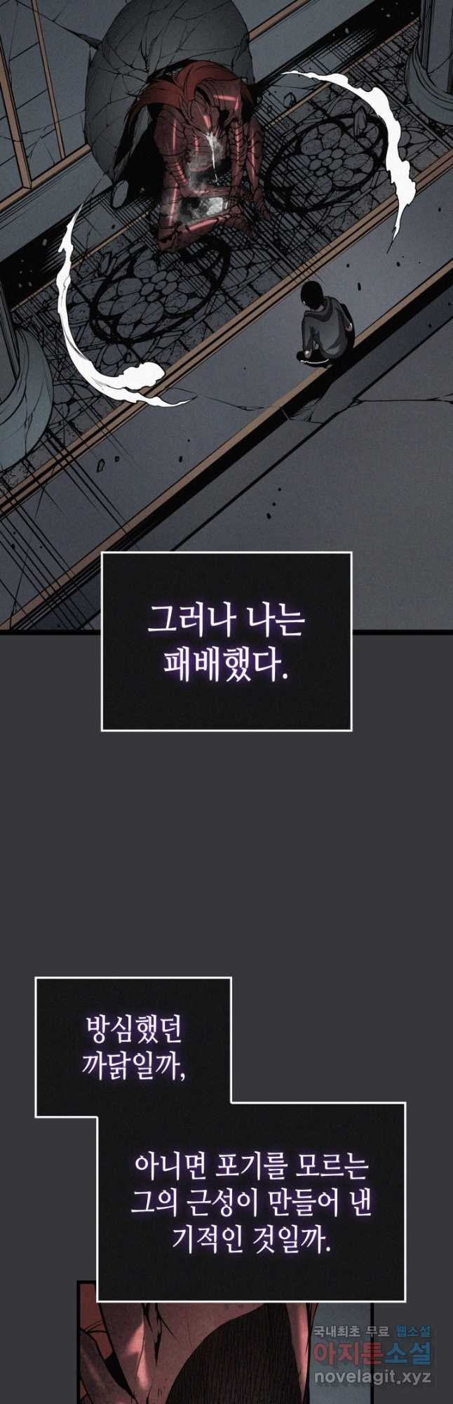 1677720764157te55bc4g6.jpeg