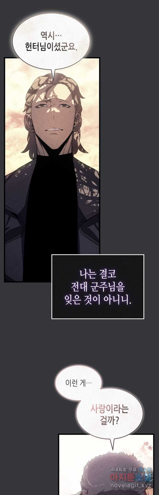 1677720767675s8u9lig49q.jpeg