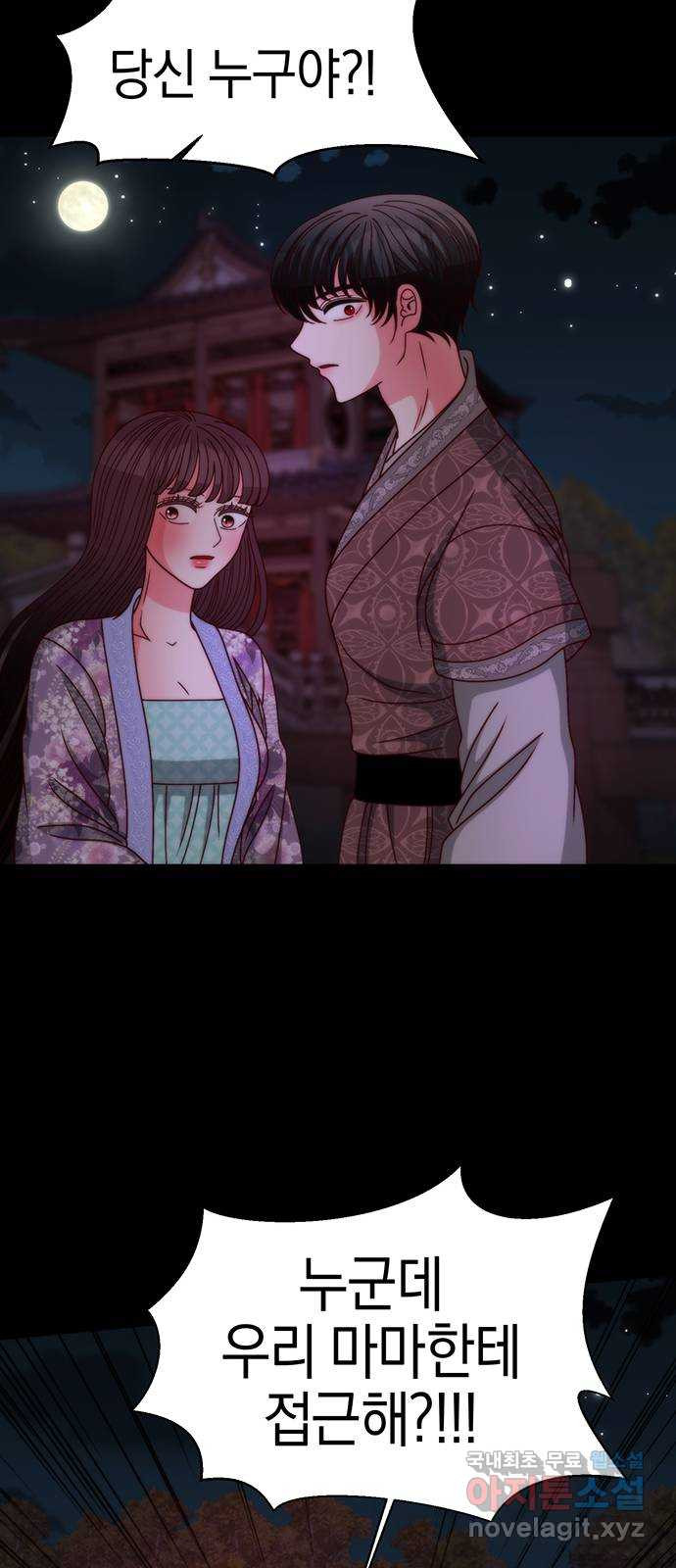 1677723462079l53x9rokj69.jpeg