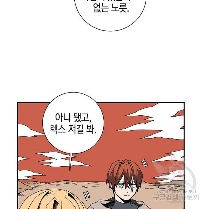 16777201325641xudjw6eui1.jpeg