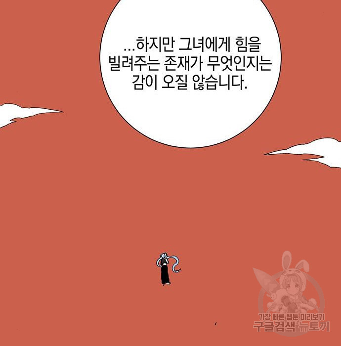 16777201543775nt4wpoduam.jpeg