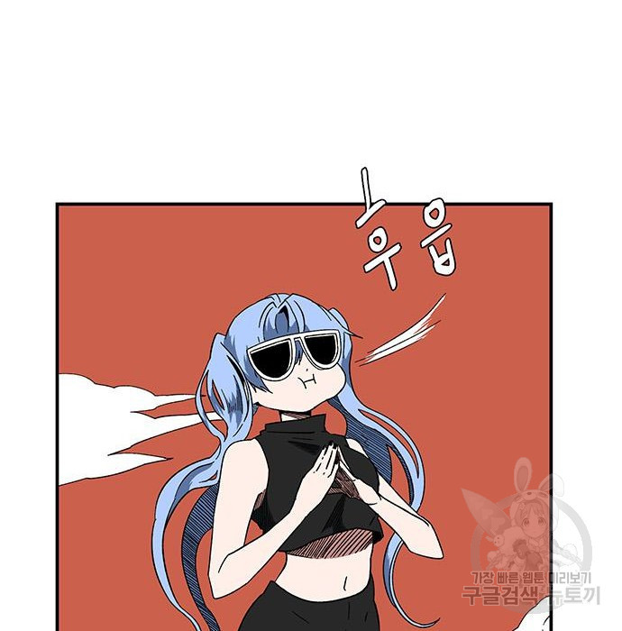 1677720156818ejwendxmku4.jpeg