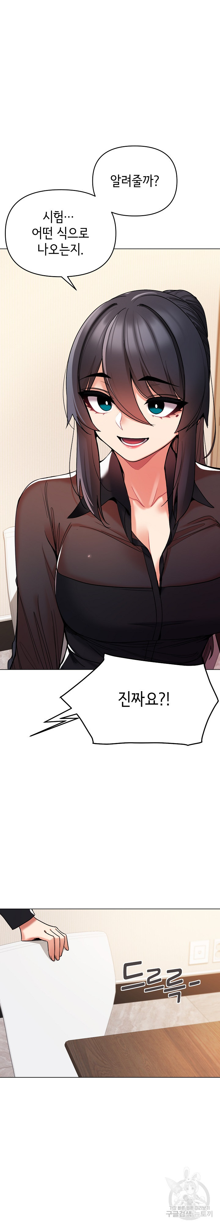 1677720553254bfo07mvgdyg.jpeg