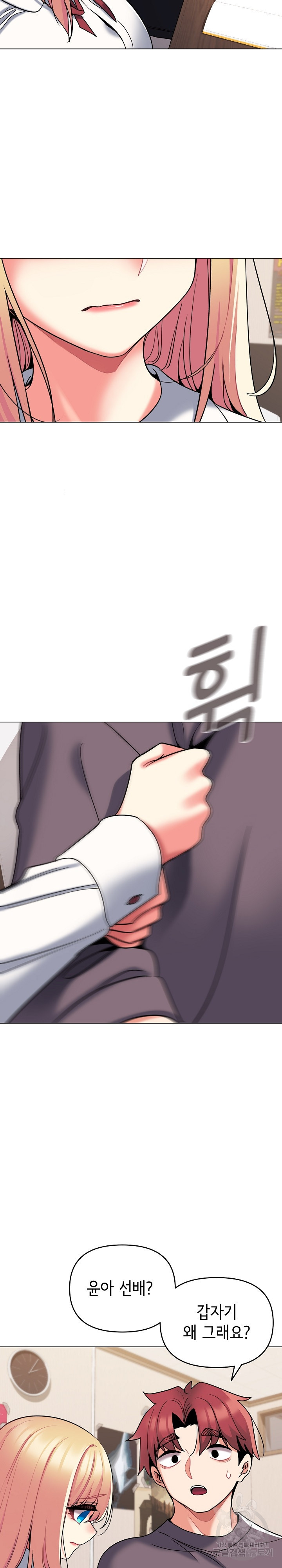 1677720554027hg6envxf7n6.jpeg