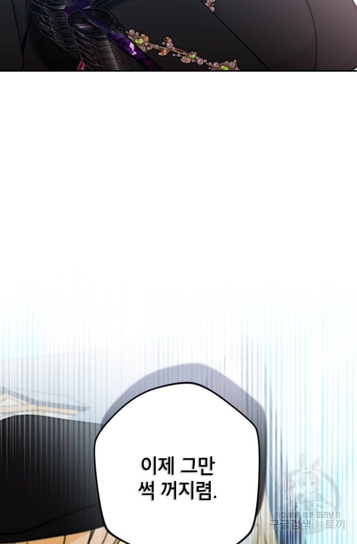 1677720965142e0ygeqx85c7.jpeg