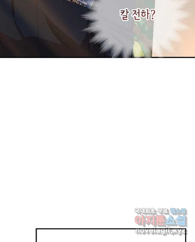 1677721622055p3g7usnffbp.jpeg