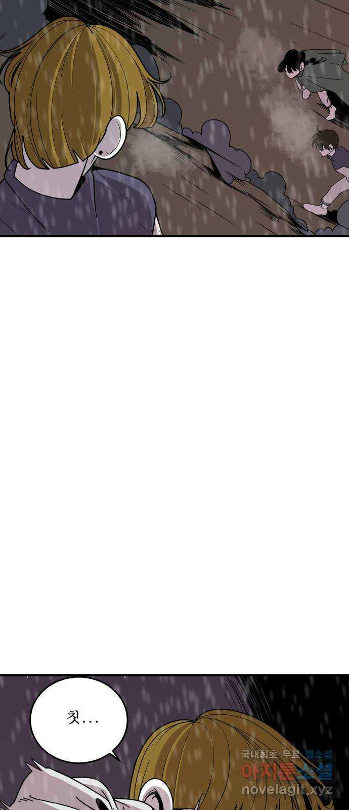 16777219792693pzfmjwbc2n.jpeg