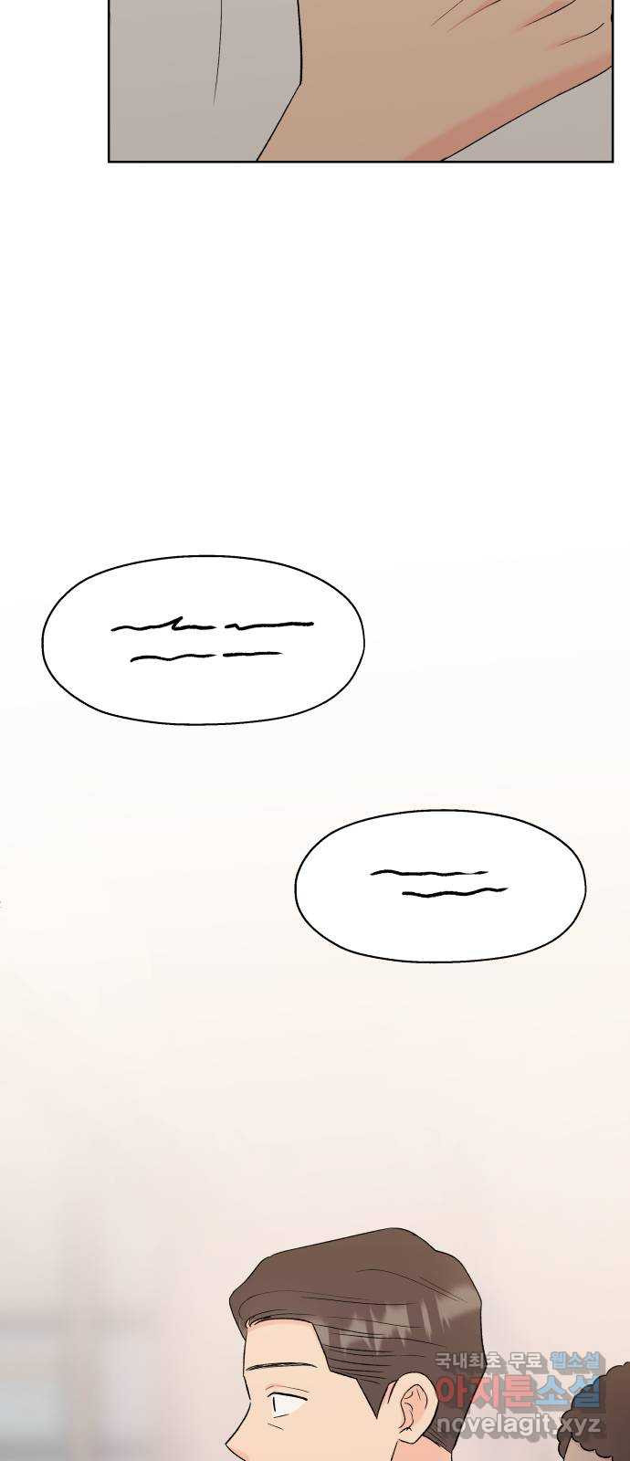 1677722339378gugopqep99.jpeg