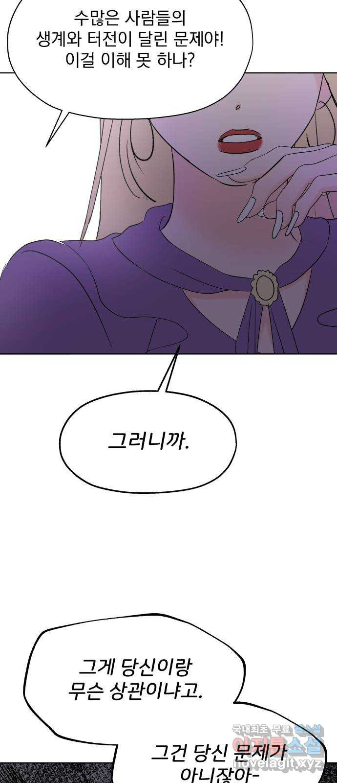 1677722350611gucbhi4j82j.jpeg