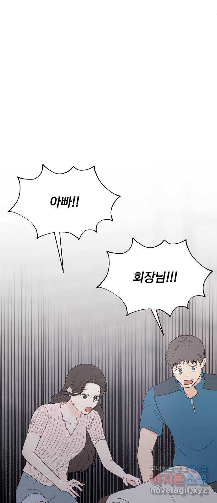 1677722358294xu97608mpmh.jpeg
