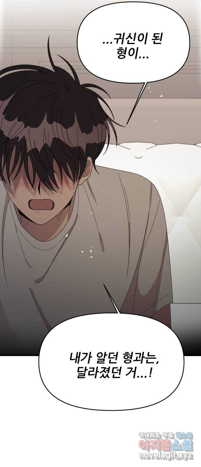 1677722203232n4n4dh4fmab.jpeg