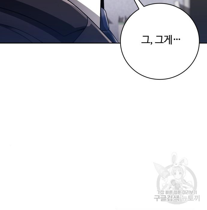 1677724348959dj0orod09bb.jpeg
