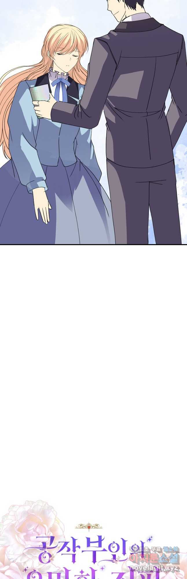 1679259048715cf7ktwavyk5.jpeg