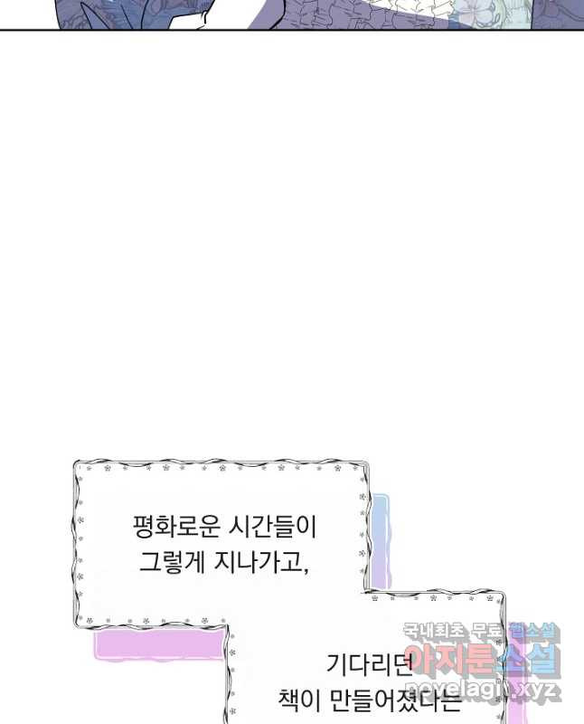 16792590581504wmupmwqvab.jpeg