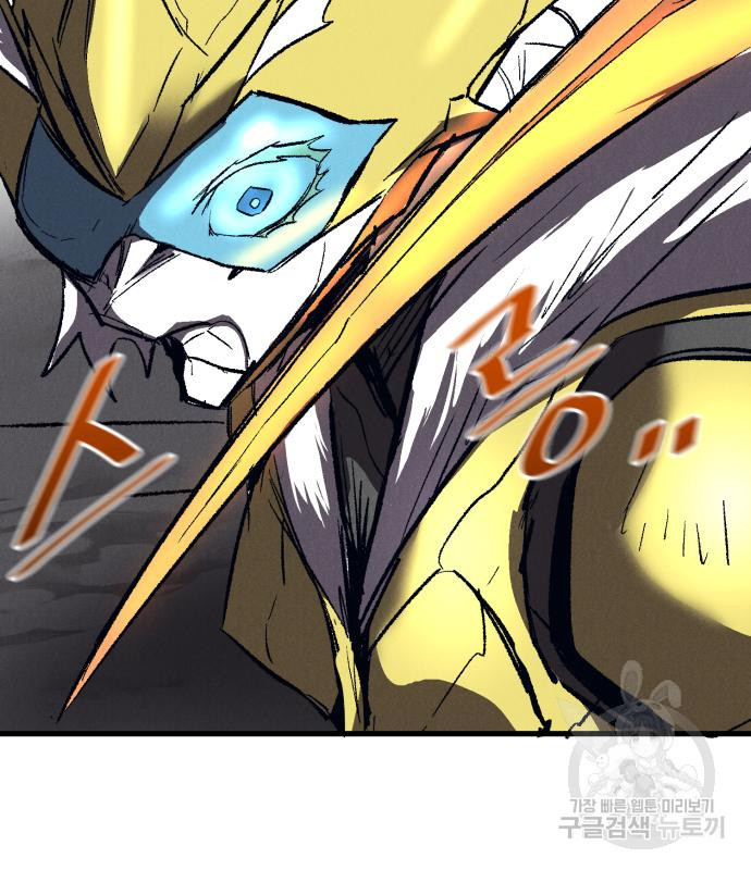 1679256018336a4z0v6smjz.jpeg