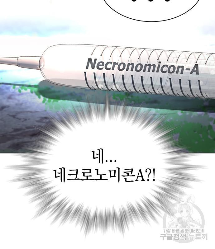 1679255776124823rmqw00o.jpeg