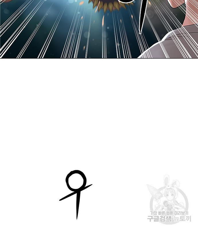 1679255787632ao859f2k5n.jpeg