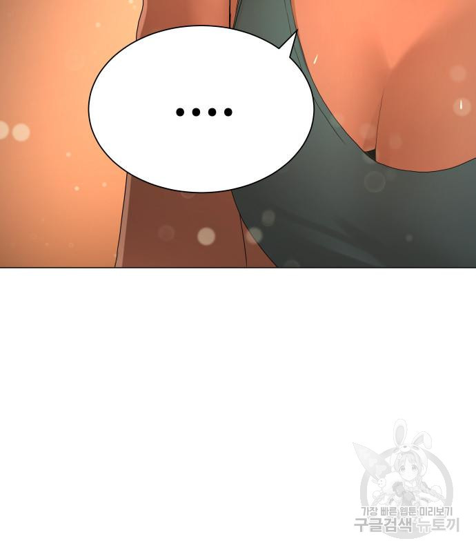 1679255803378gm8dcg5o3yv.jpeg