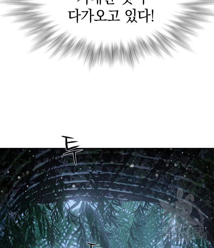 1679255844105g2mgz6o3pij.jpeg