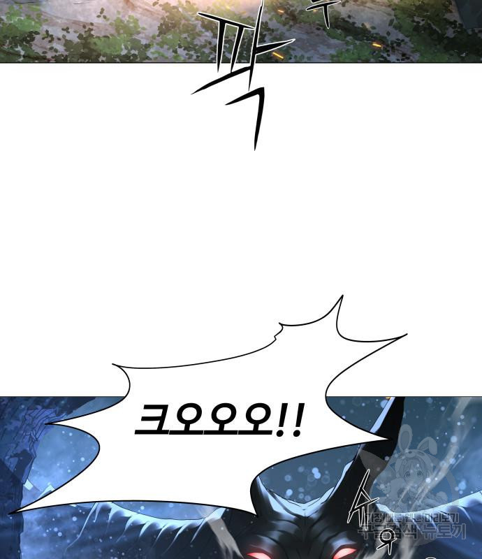 1679255845165ebskmp5073a.jpeg