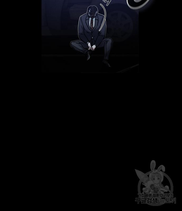 16792552802447du5uvdl7v2.jpeg