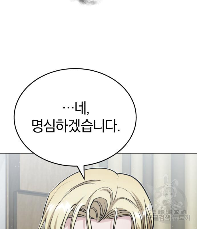 167925529548467dnk55xurl.jpeg