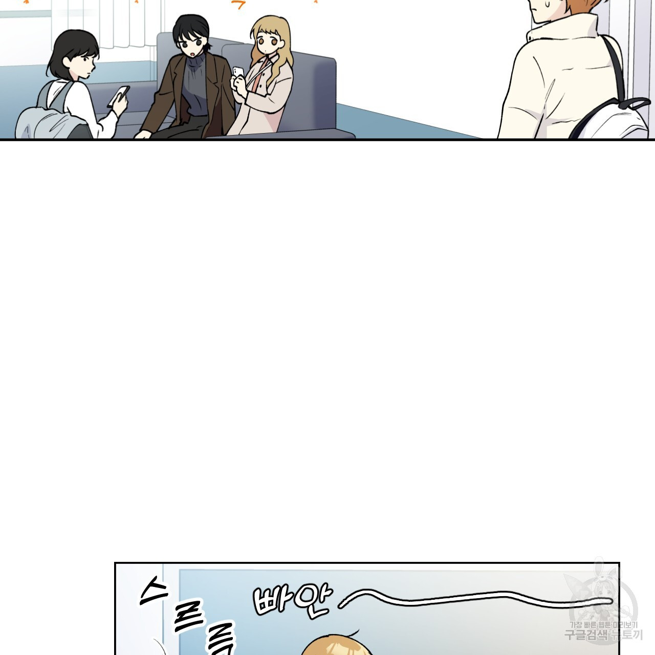 1679255479874tnwouan7oj.jpeg