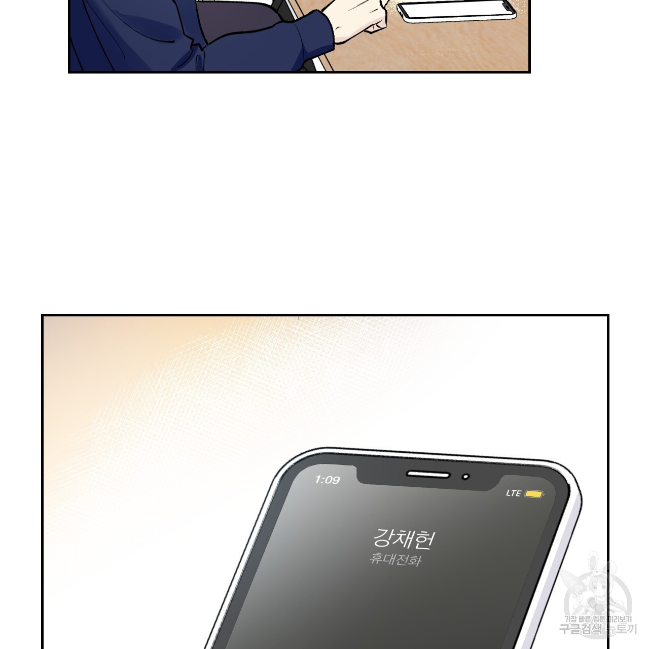 16792554915250ch8rgsnmes.jpeg