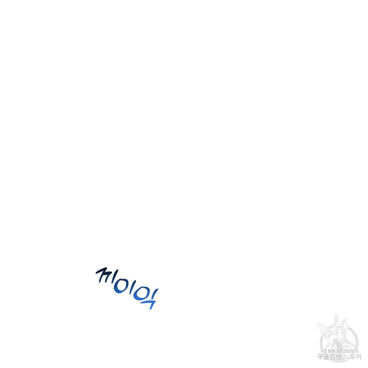 1679255494111b0e2lf86q16.jpeg