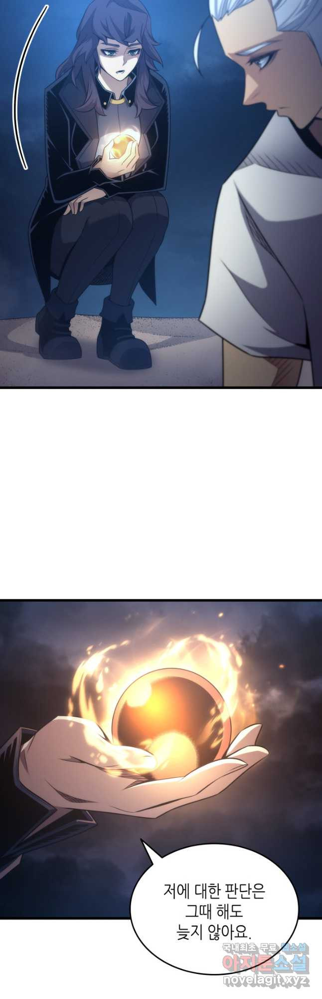 1679257168278lxhp3drl7l.jpeg