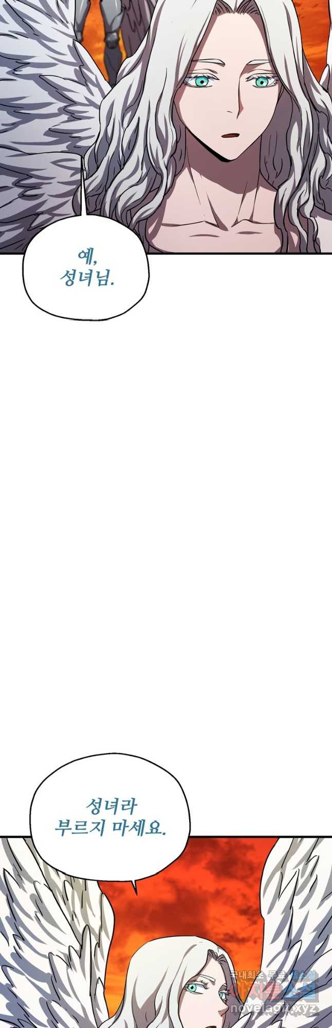 1679257173188odzjrpgb4m.jpeg
