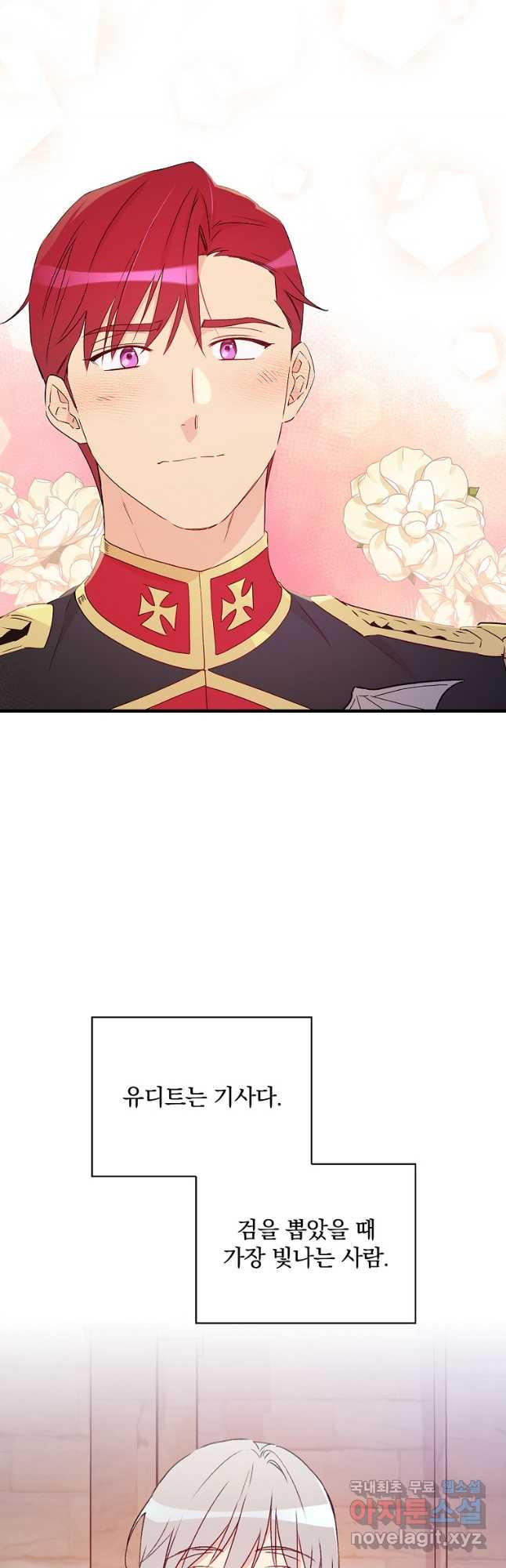 1679258507693kshi674958.jpeg