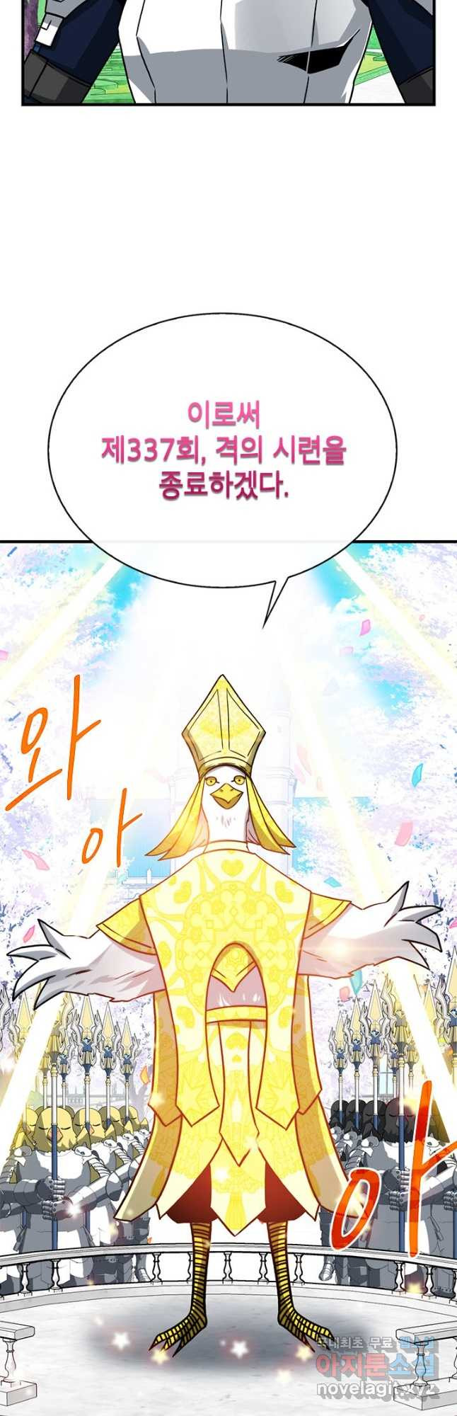 1679258387185ej7ym3hchkg.jpeg