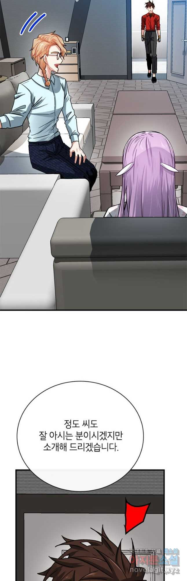 1679258389637o7f1dbtutj.jpeg