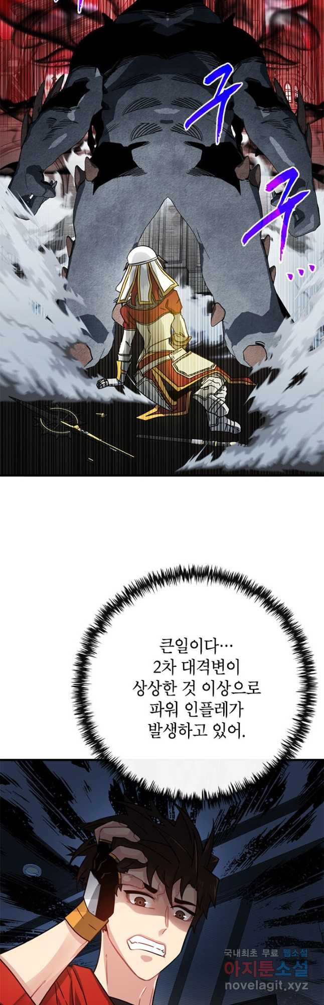 1679258398544qlul28n476j.jpeg