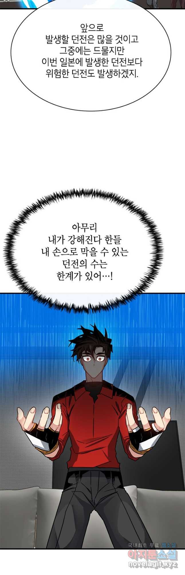 1679258398998topjy27jzl.jpeg