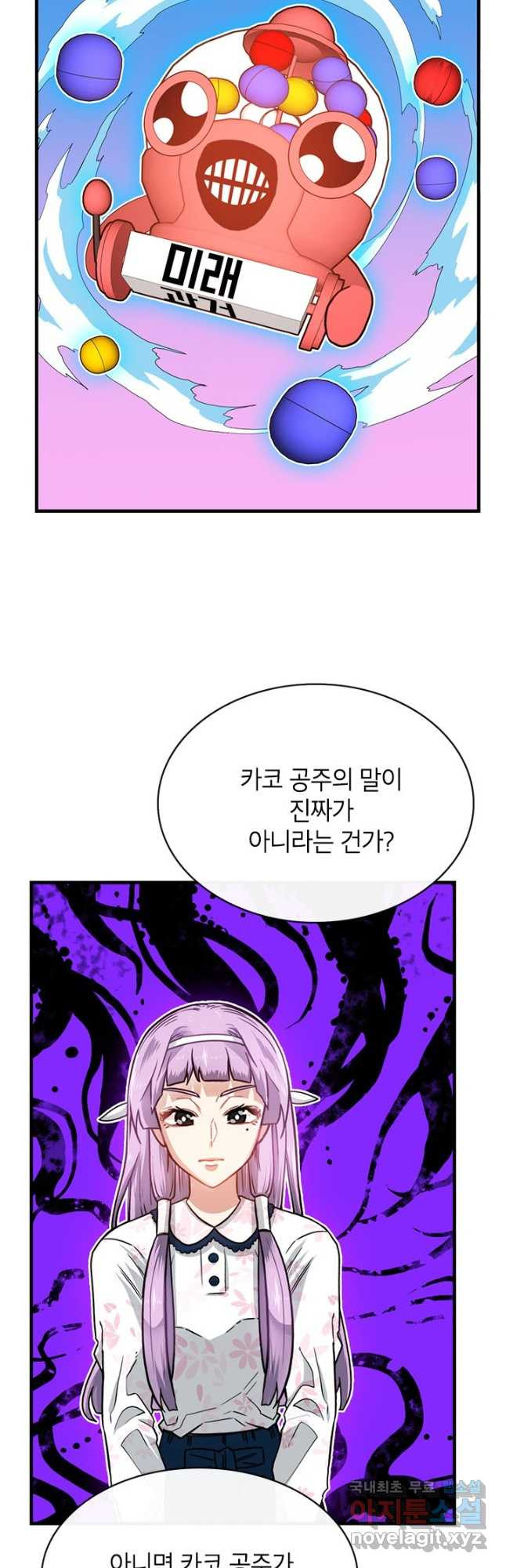 167925839960737q3ihrvsxn.jpeg