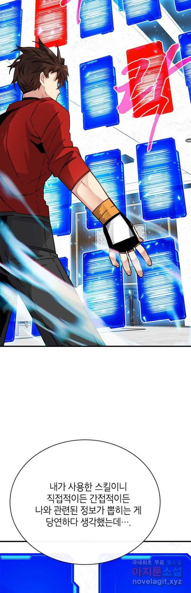 1679258399910zqr80cxyixk.jpeg