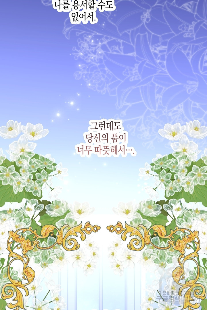 1679255842124svmzph5323g.jpeg