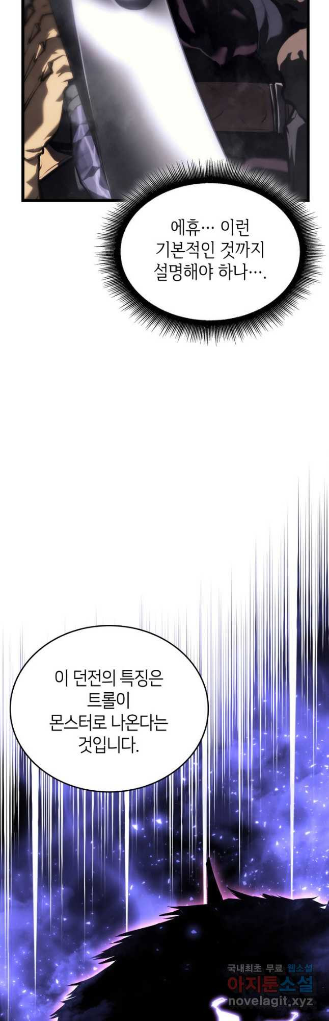 1679335354448458gobhyxdn.jpeg