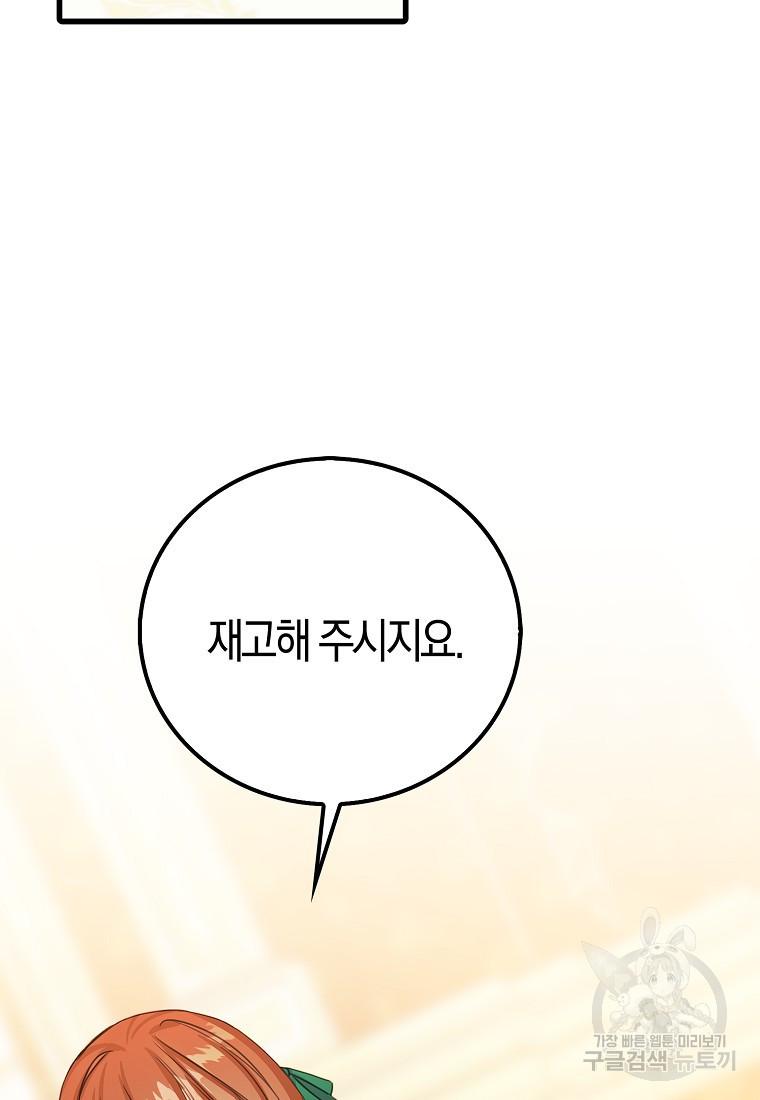 1679337436224bxmc035nob.jpeg