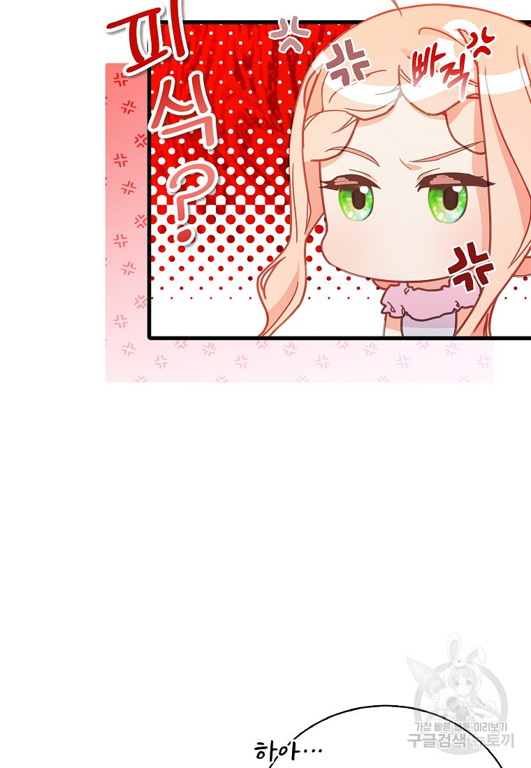 1679337437139qxclwtoddym.jpeg