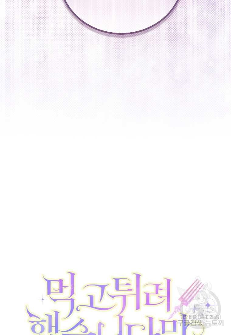 167933744952986uvh65mfie.jpeg