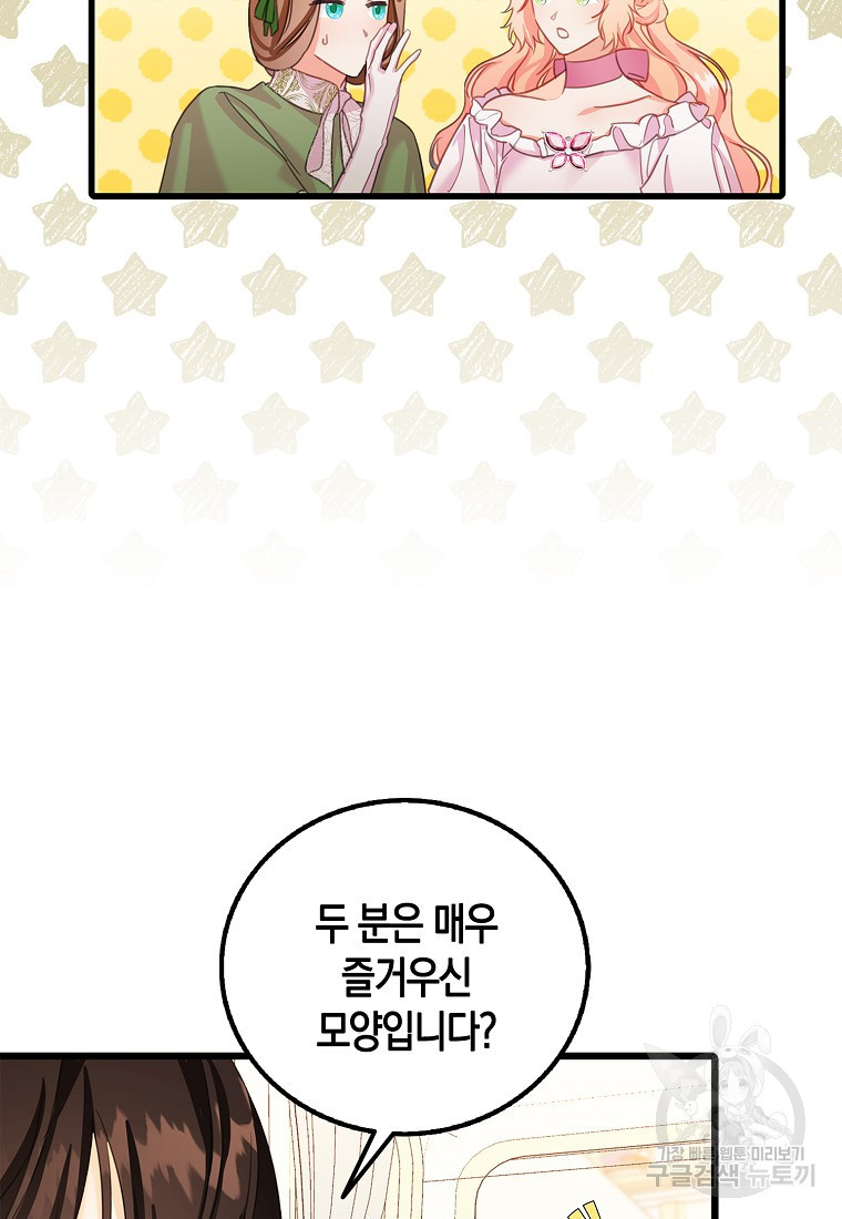 1679337467413m59qju76qsr.jpeg