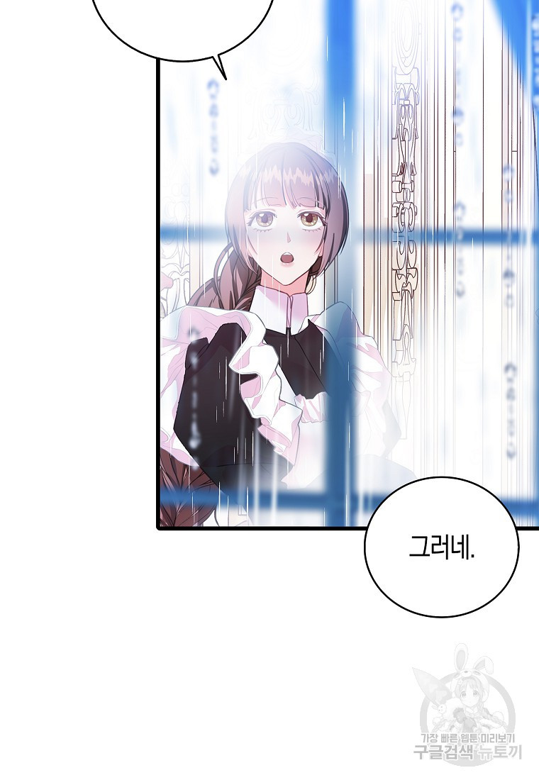 1679337509157xq38c8qsksn.jpeg