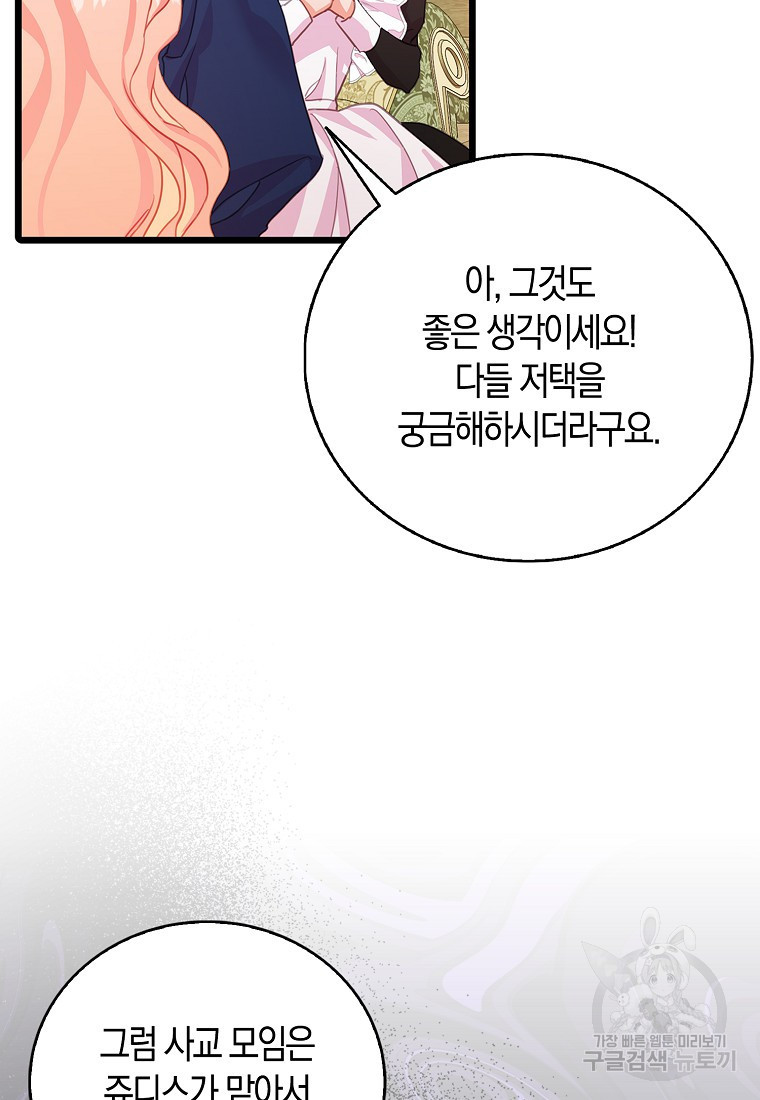 1679337525577pk4wg6k3vxq.jpeg