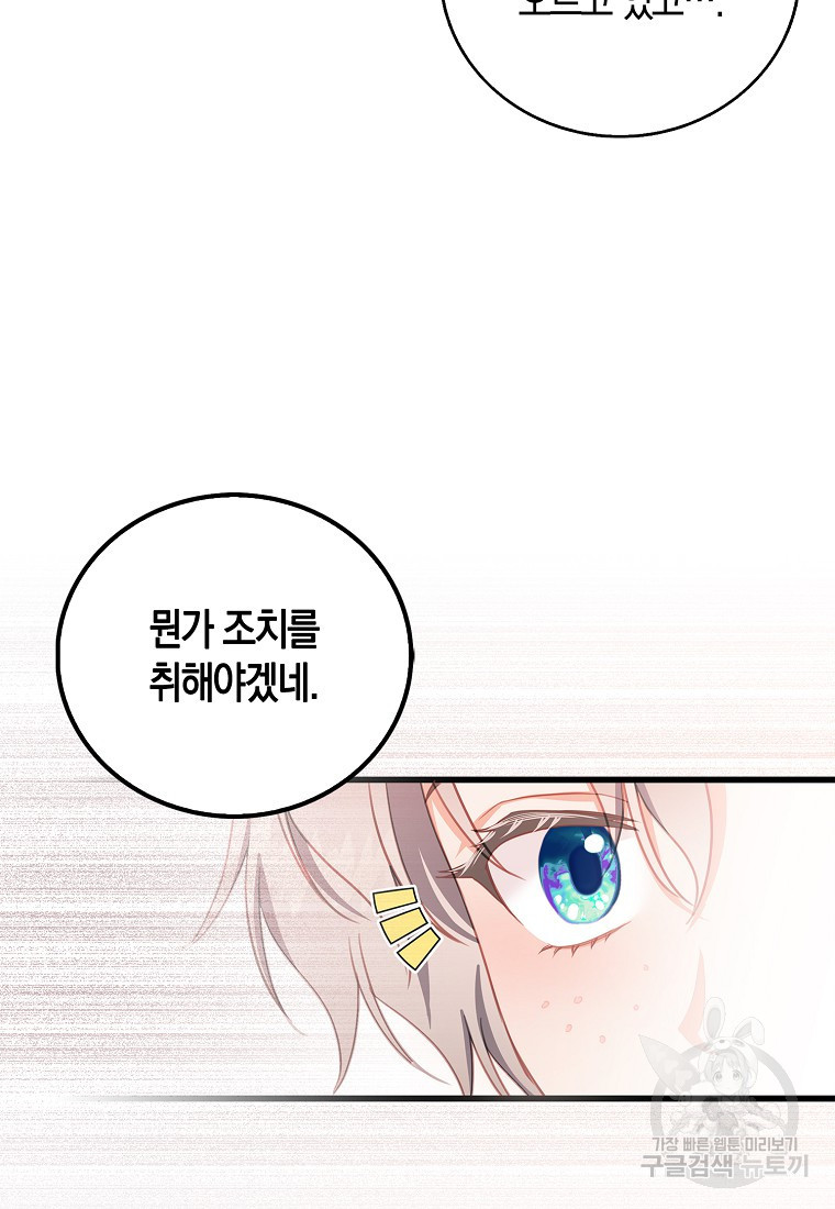 1679337532008z9r28afjyj.jpeg