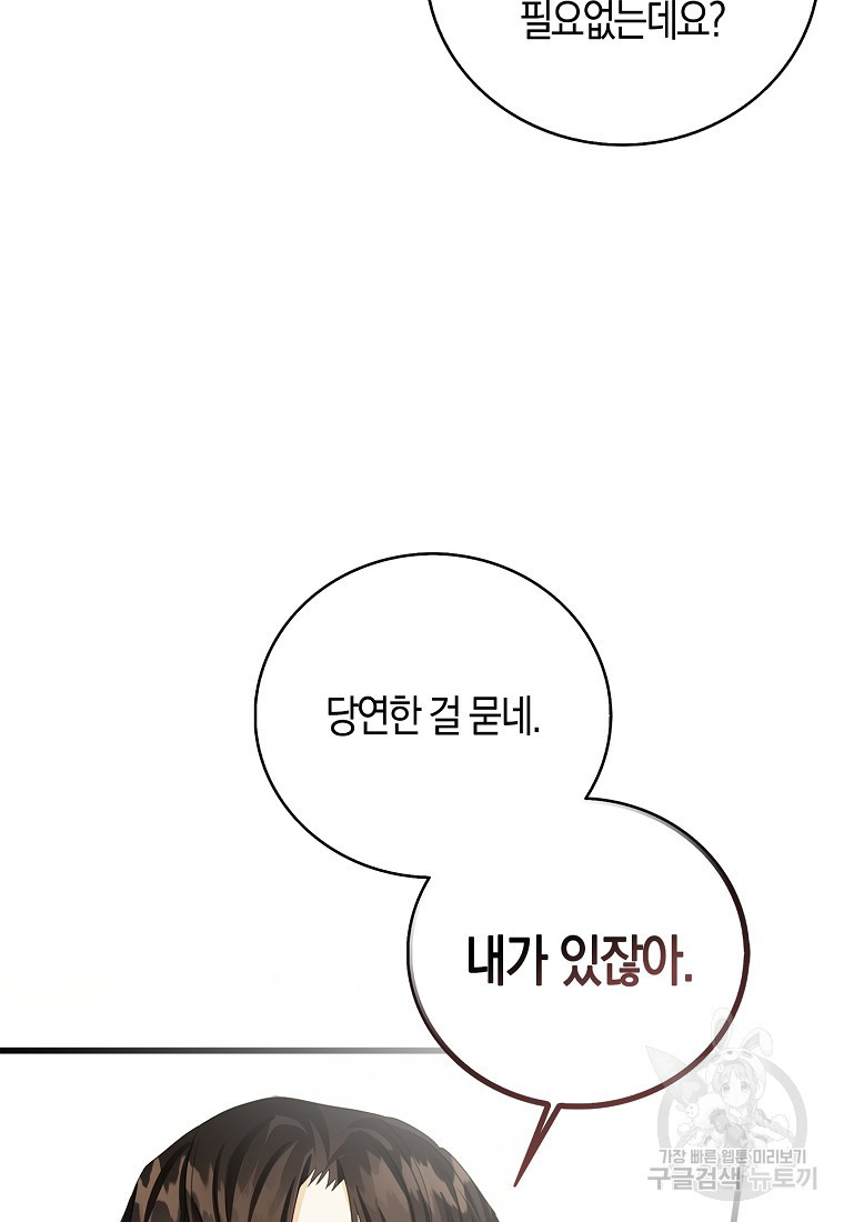1679337538962pn1sqyyjs7.jpeg