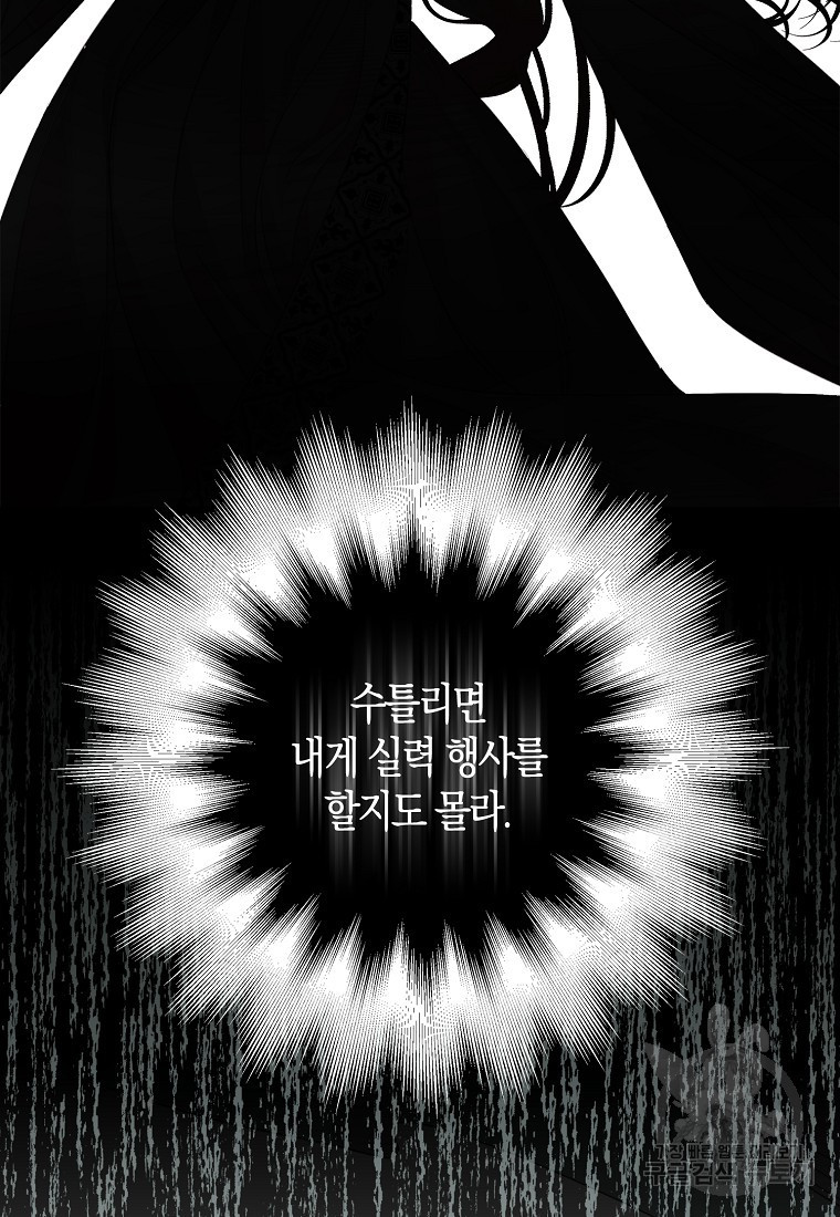 1679337540478sh9634dfhq.jpeg